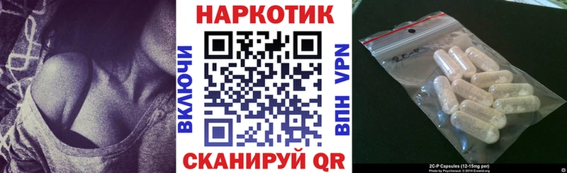 APVP Бузулук