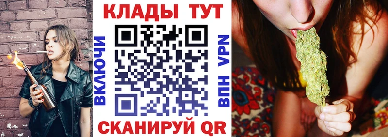 Виды наркотиков купить Бузулук Канабис  Мефедрон  hydra вход  Alpha PVP  ГАШ  COCAIN 