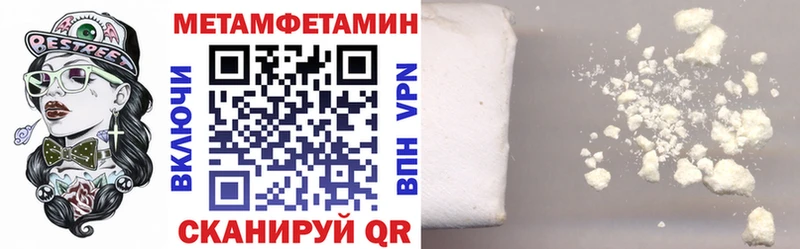 АМФ 97% сколько стоит Бузулук