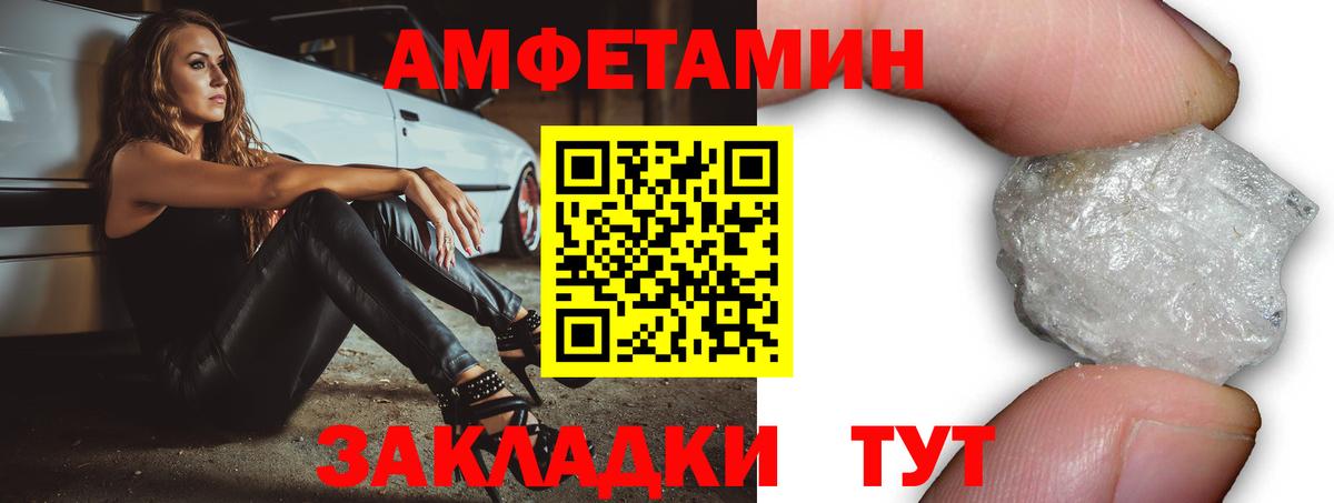 Бузулук  МЕФ кристаллы  Каннабис  LSD-25  Вход с VPN  Магазины продажи наркотиков  ГАШ 