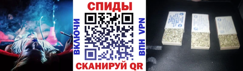 KRAKEN маркетплейс  продажа наркотиков  Бузулук  Бутират BDO 