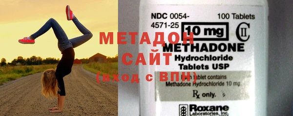 MESCALINE Баксан