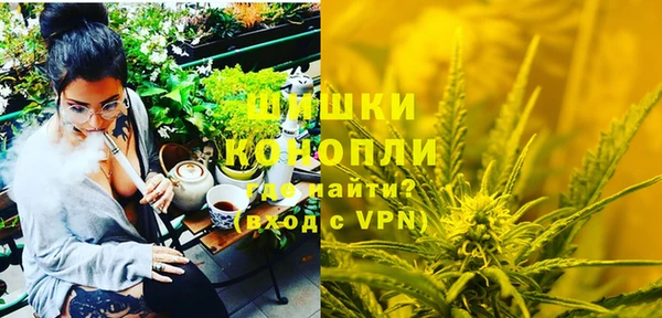 героин Балабаново