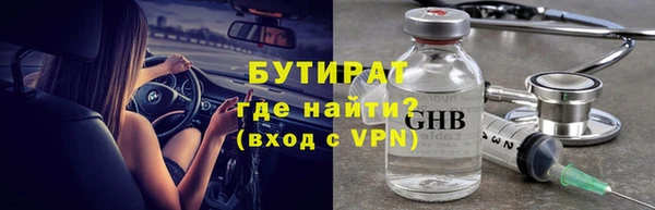 MESCALINE Баксан