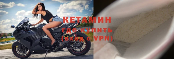 героин Балабаново