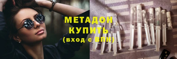 скорость Беломорск