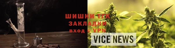 героин Балабаново