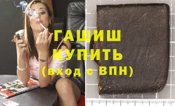 скорость Беломорск