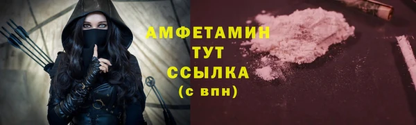 таблы Белоозёрский