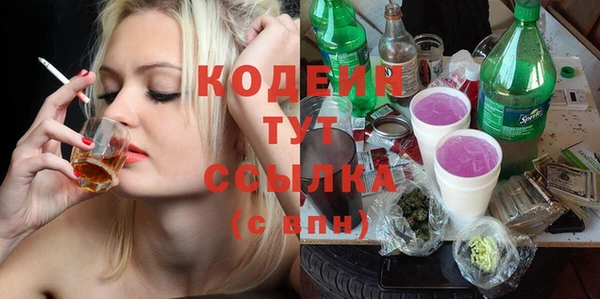 MESCALINE Баксан