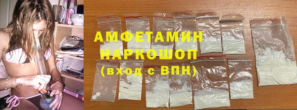 MESCALINE Баксан