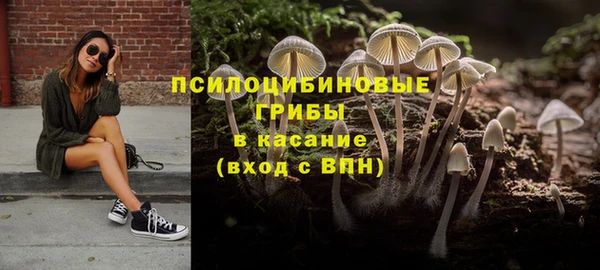 скорость Беломорск