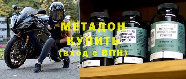 героин Балабаново