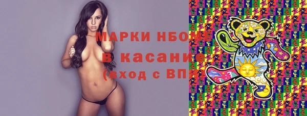 MESCALINE Баксан