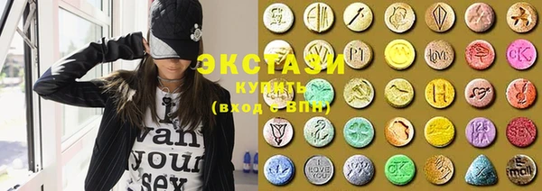 MESCALINE Баксан