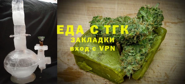 MESCALINE Баксан