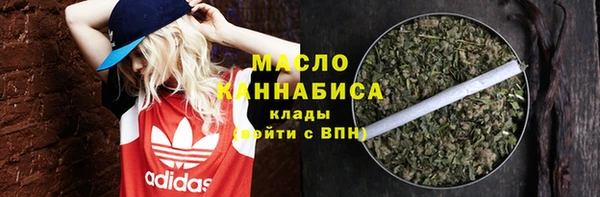 скорость Беломорск