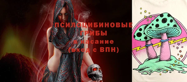 скорость Беломорск