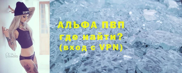 таблы Белоозёрский