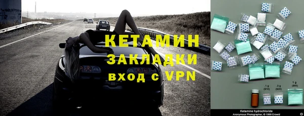 героин Балабаново