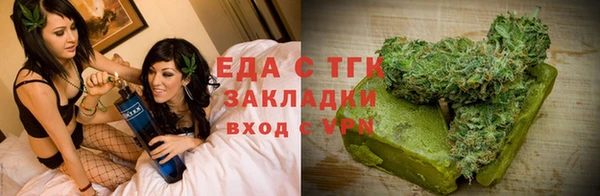 MESCALINE Баксан