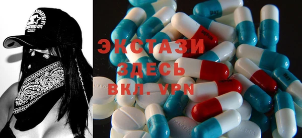 героин Балабаново