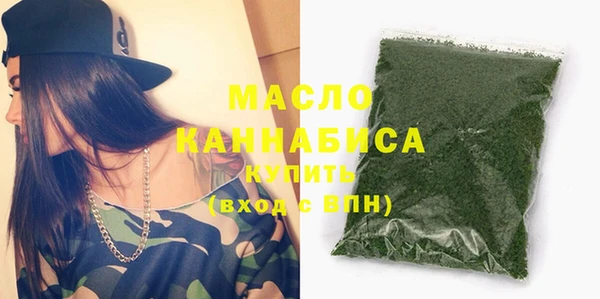 MESCALINE Баксан