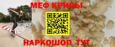 кокаин Будённовск