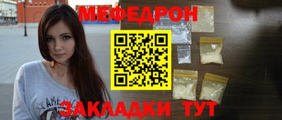 марихуана Бузулук