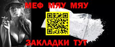 дмт Бугуруслан