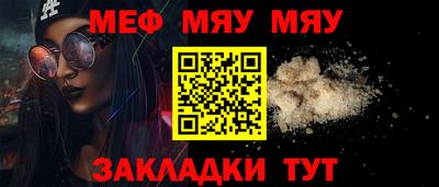 марихуана Бузулук