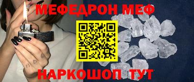 марихуана Бузулук