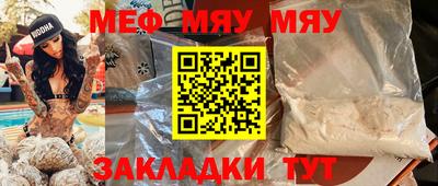 марихуана Бузулук