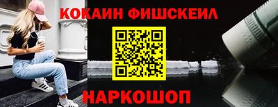 марихуана Бузулук