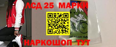 прущая мука Берёзовский