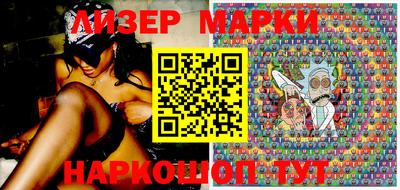 кокаин Будённовск