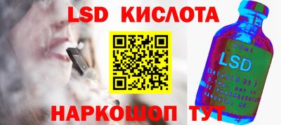 прущая мука Берёзовский
