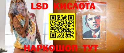 прущая мука Берёзовский