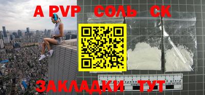 прущая мука Берёзовский