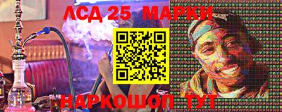 марихуана Бузулук