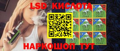 прущая мука Берёзовский