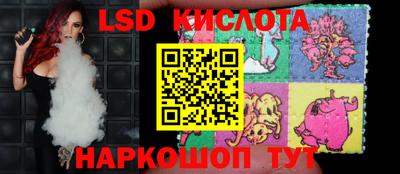 кокаин Будённовск