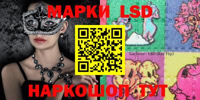 дмт Бугуруслан