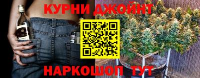 дмт Бугуруслан