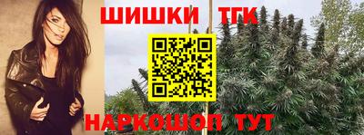 прущая мука Берёзовский