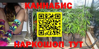 прущая мука Берёзовский
