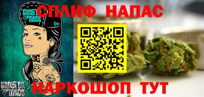 герыч Гусев