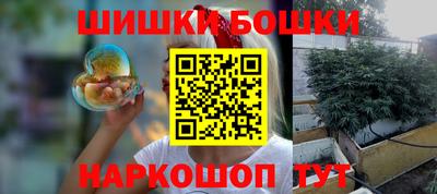 прущая мука Берёзовский