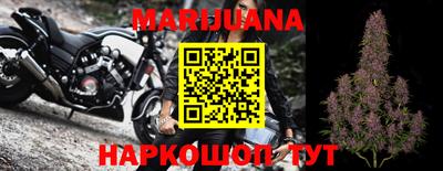 кокаин Будённовск