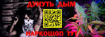 прущая мука Берёзовский